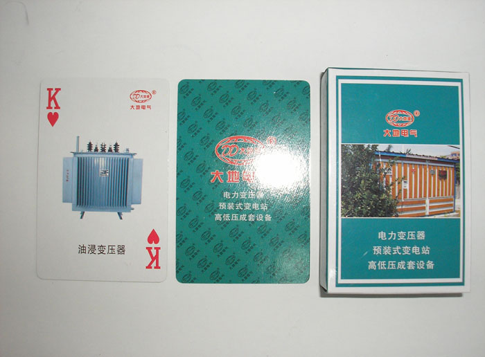 ���늚���