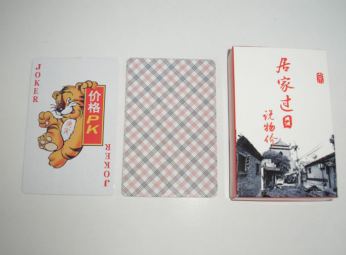 �����Ӽ��^(gu��)���f(shu��)��r(ji��)���