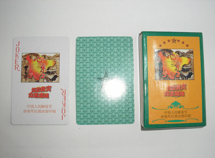 512����Ȟ�(z��i)���