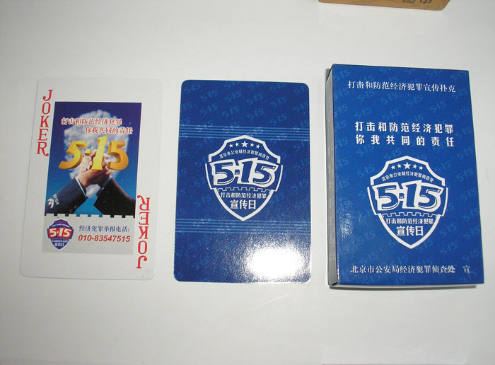 515�����(j��ng)��(j��)������