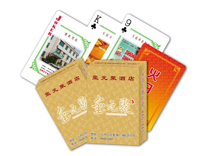 ����֙C(j��)��