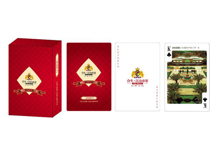 ���a(ch��n)�Ҿ���