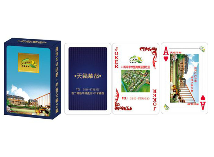 ���a(ch��n)�Ҿ���