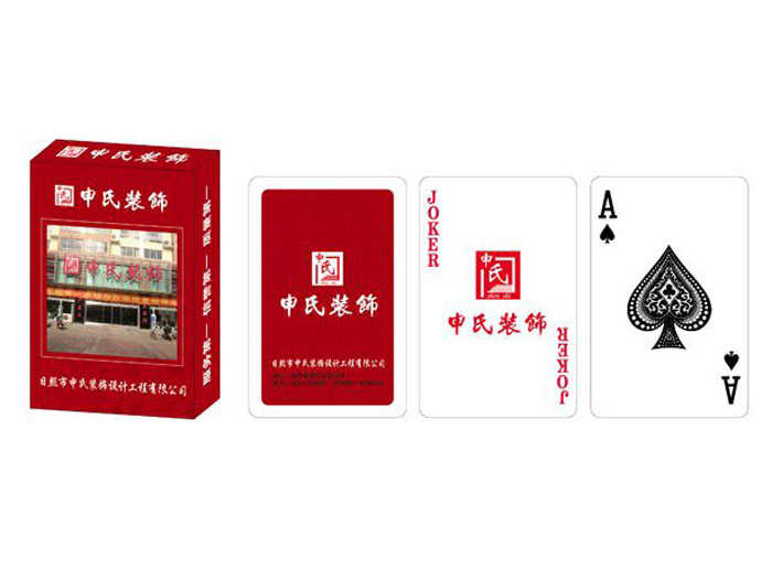 ���a(ch��n)�Ҿ���