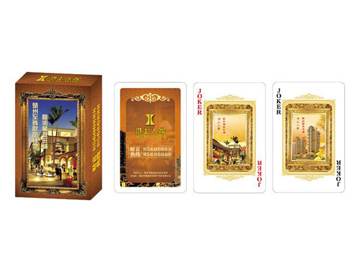 ���a(ch��n)�Ҿ���