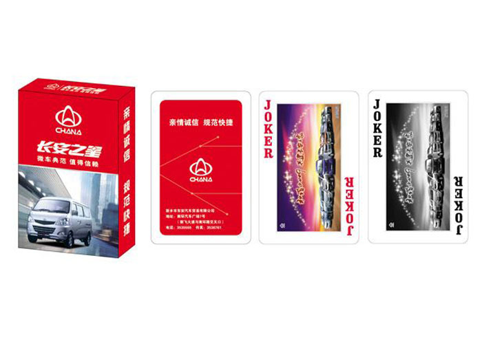 ܇�v�C(j��)е��