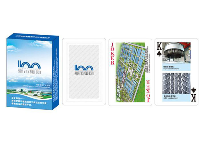 ܇�v�C(j��)е��