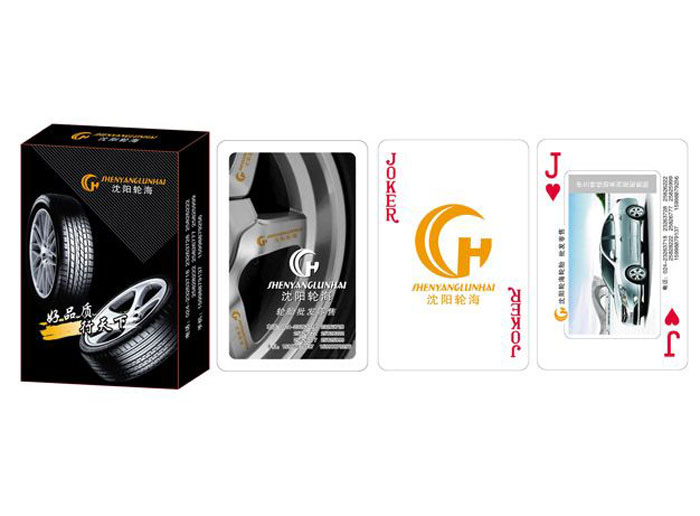 ܇�v�C(j��)е��