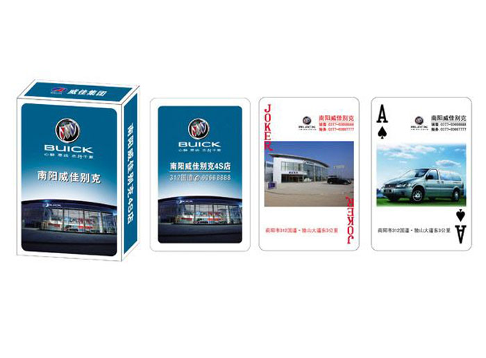 ܇�v�C(j��)е��