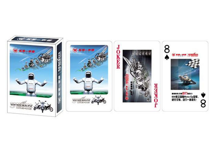 ܇�v�C(j��)е��