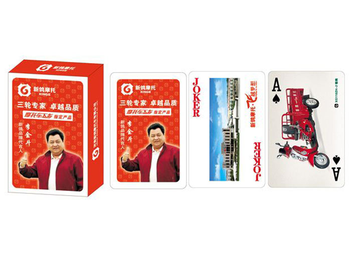 ܇�v�C(j��)е��