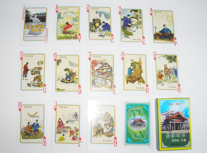 ����������ݓ��