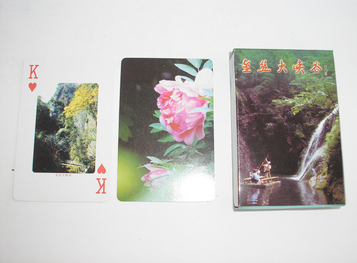 ��z��{�ȓ��