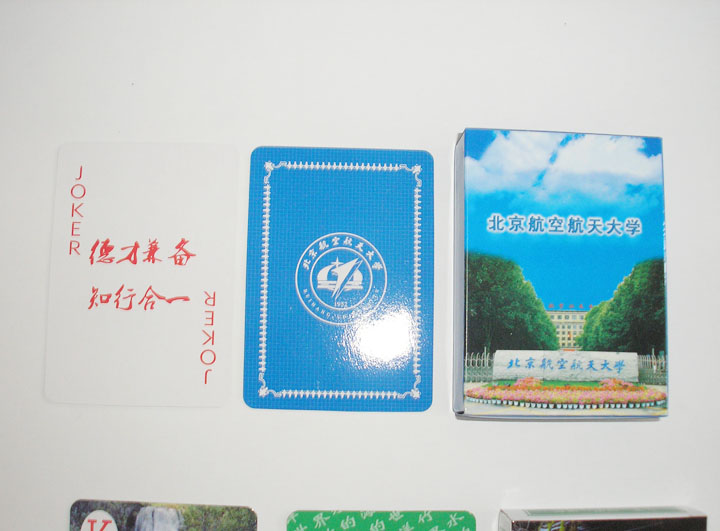 �������պ����W(xu��)�o(j��)����