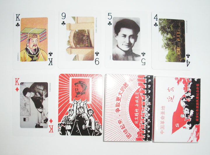 ����ʥ���Ӱ����Γ��