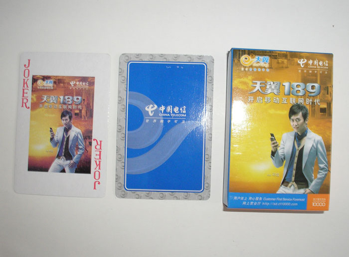 ����189�Ƅӓ��