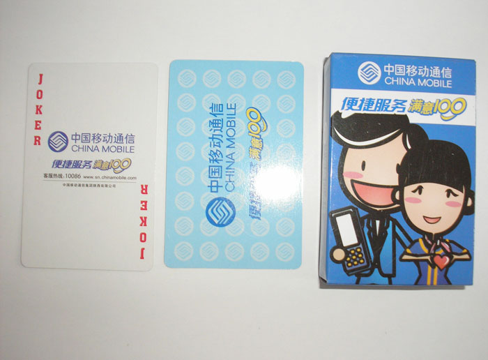 ����Ƅӓ��