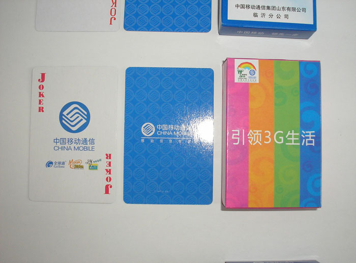 ɽ�|�Ƅ�3G���