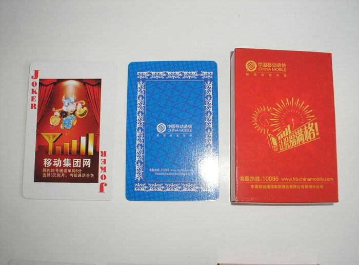 �G���Ƅӓ��