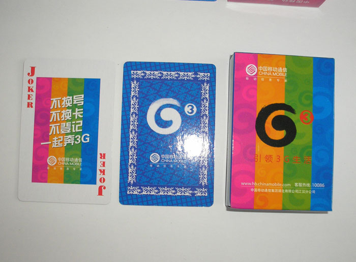 �������h�Ƅ�3G���