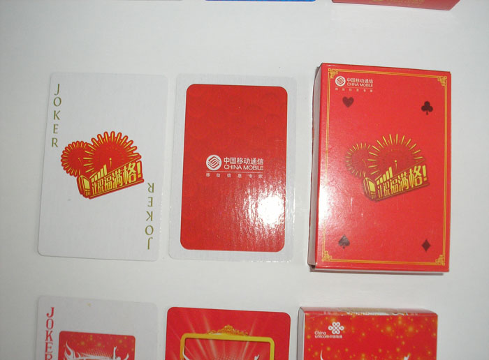 �|���Ƅӓ��