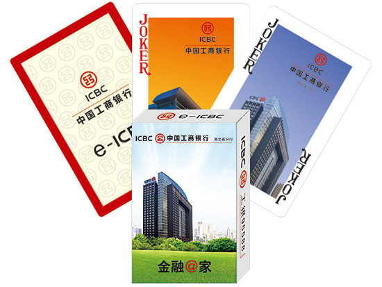 �y�б��U(xi��n)��Ʊ�(l��i)���