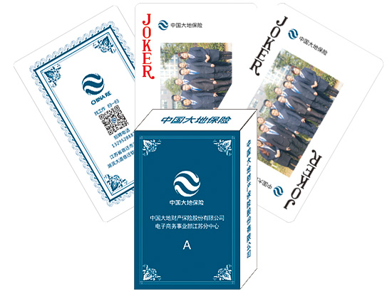 �y�б��U(xi��n)��Ʊ�(l��i)���