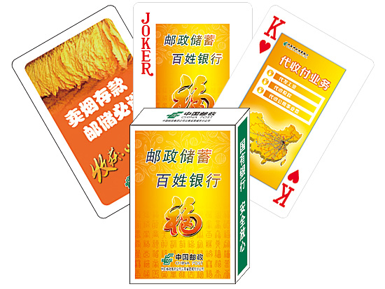 �y�б��U(xi��n)��Ʊ��