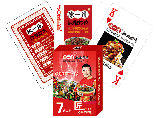 ʳƷ�����