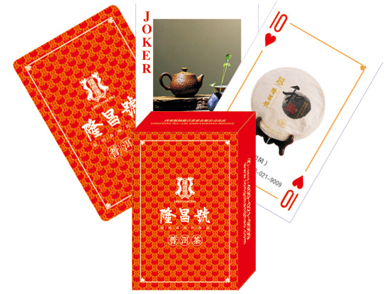 ʳƷ����(l��i)���