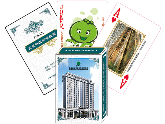 �r(n��ng)�Y��