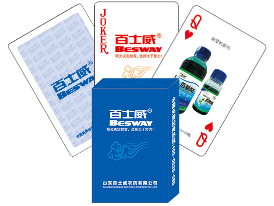 �r(n��ng)�Y��