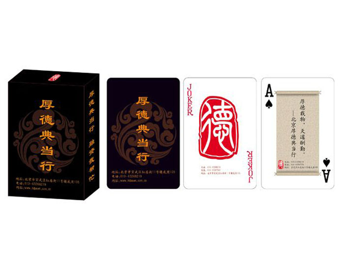 �y�б��U(xi��n)��Ʊ��