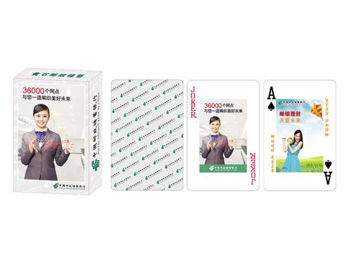 �y�б��U(xi��n)��Ʊ��