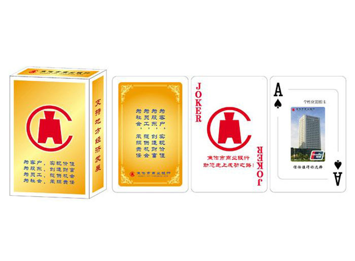 �y�б��U(xi��n)��Ʊ��