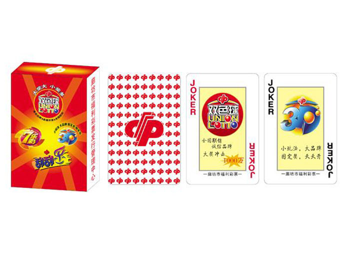 �y�б��U(xi��n)��Ʊ��