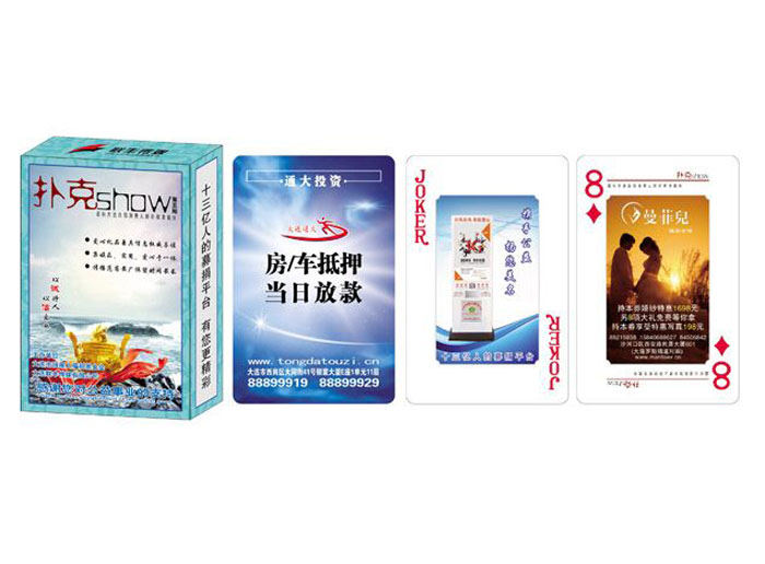 �y�б��U(xi��n)��Ʊ��