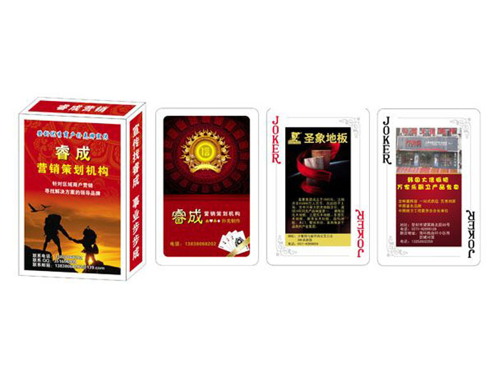 �y�б��U(xi��n)��Ʊ��