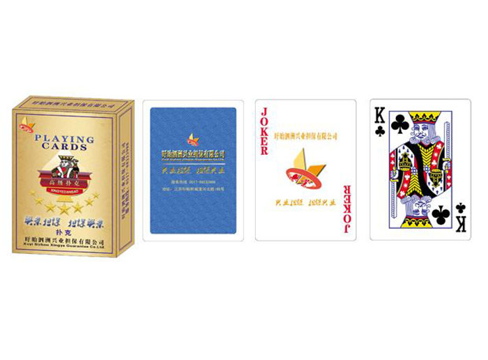 �y�б��U(xi��n)��Ʊ��