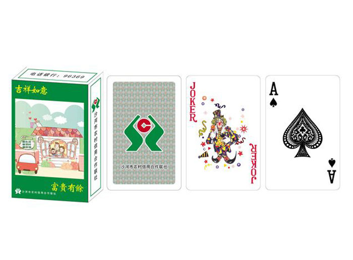 �y�б��U(xi��n)��Ʊ��