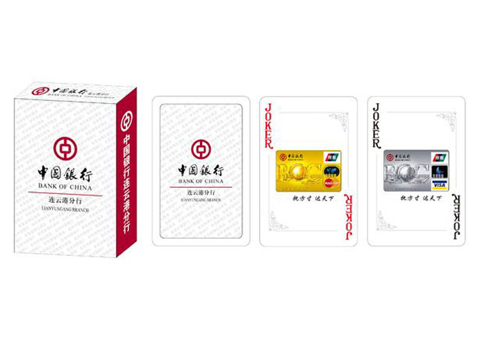 �y�б��U(xi��n)��Ʊ��