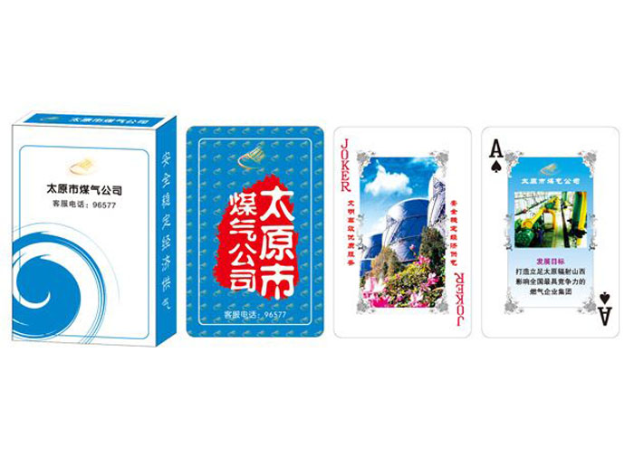 ʯ����Ȼ����