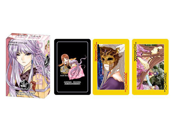 ��Ʒ�ղ���