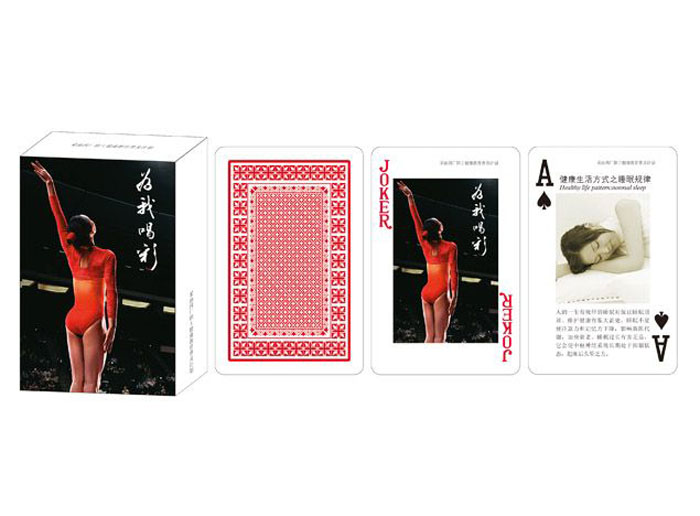 ���߷�Ҏ(gu��)�(l��i)���