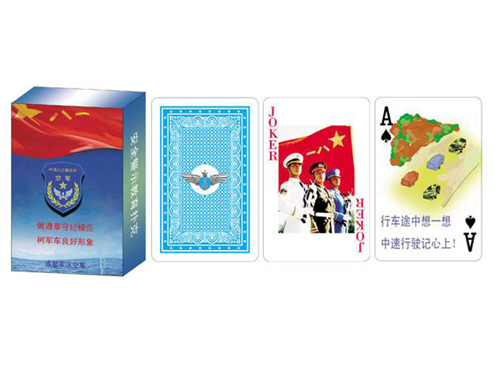 ���߷�Ҏ(gu��)�(l��i)���