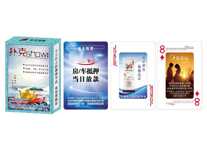 ���߷�Ҏ(gu��)��