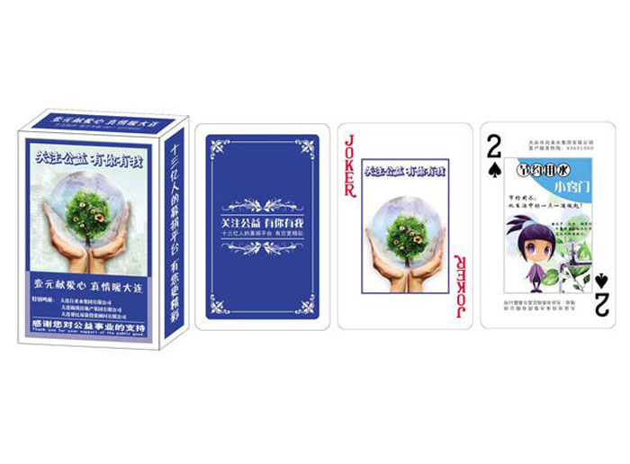 ���߷�Ҏ(gu��)��