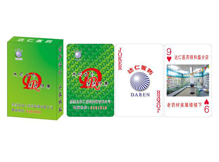 �t(y��)ˎ�l(w��i)����