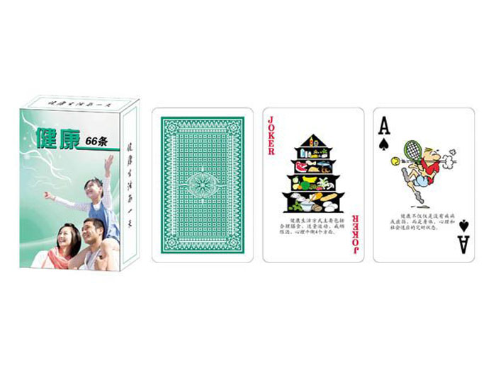 �t(y��)ˎ�l(w��i)����