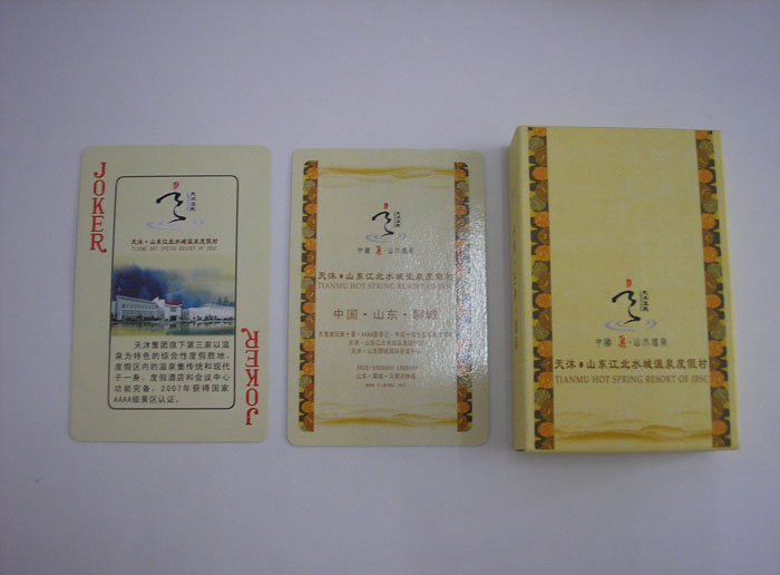 �����Ȫ���